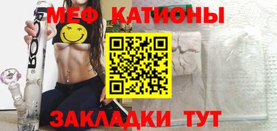 ГАЛЛЮЦИНОГЕННЫЕ ГРИБЫ Моздок