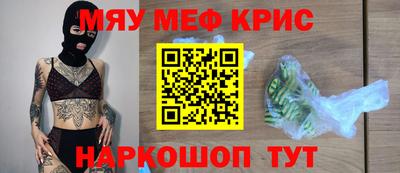 ГАЛЛЮЦИНОГЕННЫЕ ГРИБЫ Моздок