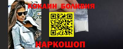ГАЛЛЮЦИНОГЕННЫЕ ГРИБЫ Моздок