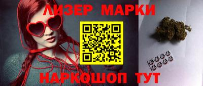 прущие крисы Можга