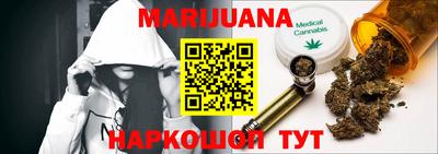 ГАЛЛЮЦИНОГЕННЫЕ ГРИБЫ Моздок