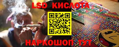 прущие крисы Можга