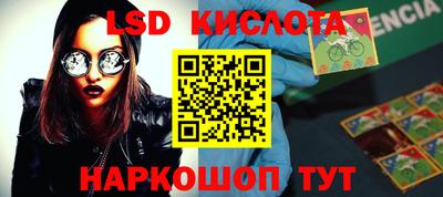 прущие крисы Можга