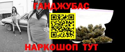 прущие крисы Можга
