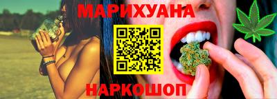 ГАЛЛЮЦИНОГЕННЫЕ ГРИБЫ Моздок