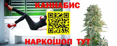 ГАЛЛЮЦИНОГЕННЫЕ ГРИБЫ Моздок