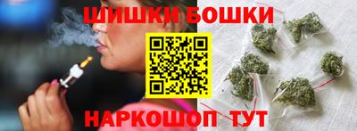 мет Нальчик