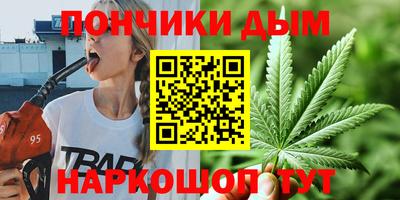 прущие крисы Можга