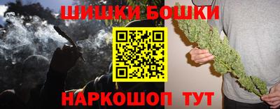 прущие крисы Можга