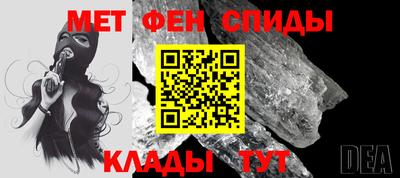 прущие крисы Можга