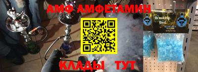 ГАЛЛЮЦИНОГЕННЫЕ ГРИБЫ Моздок