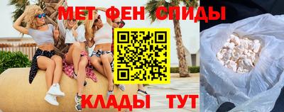 ГАЛЛЮЦИНОГЕННЫЕ ГРИБЫ Моздок