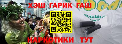 прущие крисы Можга