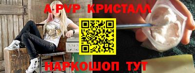 ГАЛЛЮЦИНОГЕННЫЕ ГРИБЫ Моздок