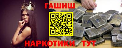 мескалин Можайск