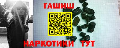 прущие крисы Можга