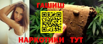 ГАЛЛЮЦИНОГЕННЫЕ ГРИБЫ Моздок