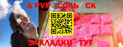 ГАЛЛЮЦИНОГЕННЫЕ ГРИБЫ Моздок