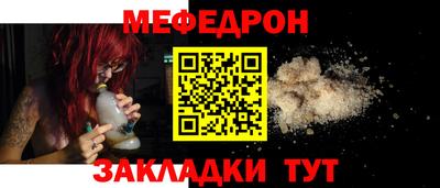 ГАЛЛЮЦИНОГЕННЫЕ ГРИБЫ Моздок