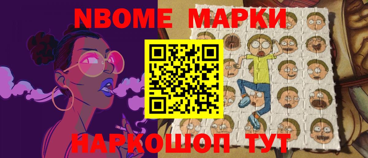 LSD-25 экстази ecstasy  LSD-25 экстази кислота  LSD-25 экстази  Вход с VPN  Тара 