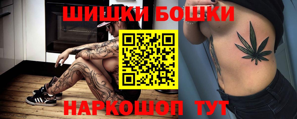 Марихуана семена  Вход с VPN  Каннабис Ganja  Тара  МАРИХУАНА Ganja 